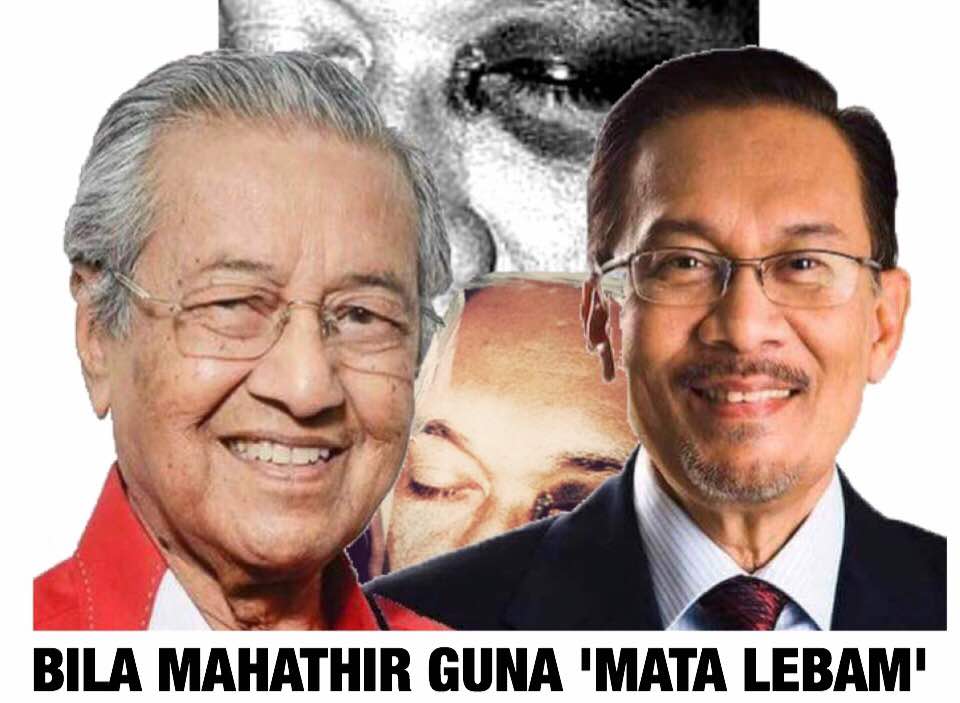 (VIDEO) Bila Mahathir Guna Logo Mata Lebam PKR.Rakyat di Bodohkan!