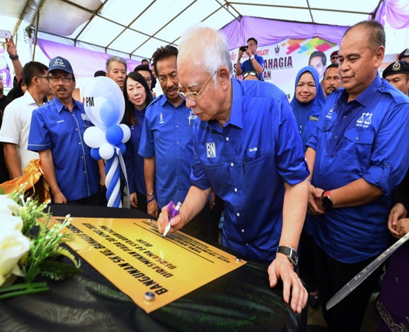 Kecekapan urus ekonomi negara bolehkan bayaran BR1M dinaikkan - PM Najib