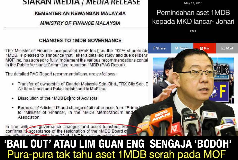 Keputusan PAC serah aset 1MDB kepada MOF tahun 2016. Lim Guan Eng tak baca dokumen?