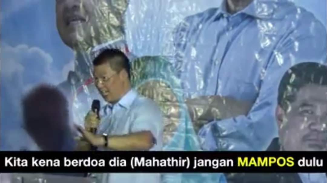 Kita Berdoa Mahathir Jangan Mampus Dulu- Nga Kor Ming