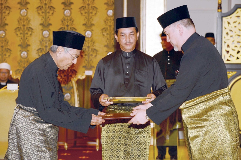 Dr. Mahathir PM Ketujuh