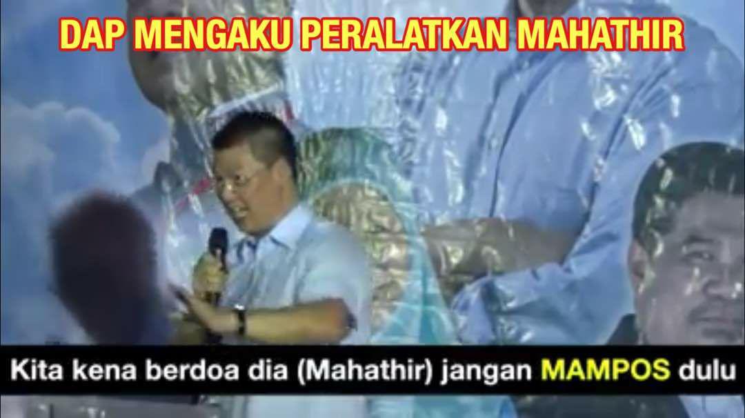 Video Nga Kor Ming DAP mengaku Peralat dan hina Mahathir Tular