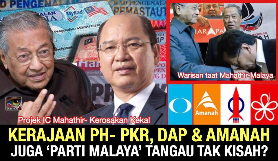 Tangau juga bertuankan 'Malaya' PKR, DAP dan Warisan Pro Mahathir