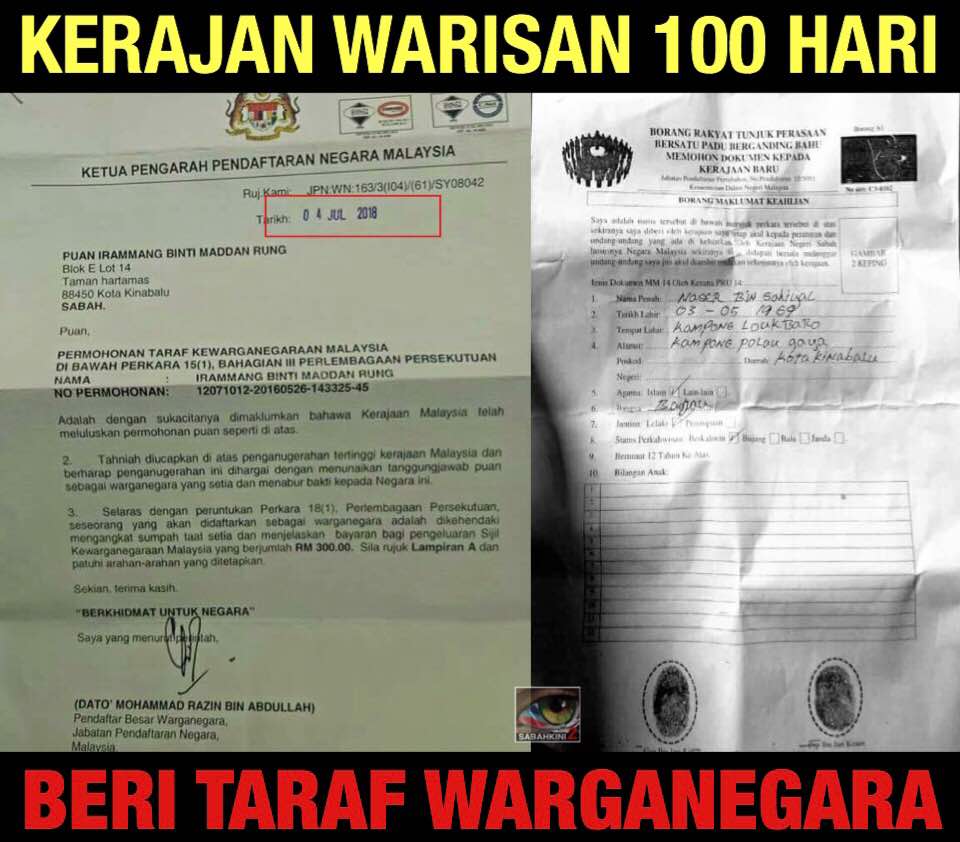 Surat Kelulusan Warganegara PATI Tular risaukan rakyat Sabah