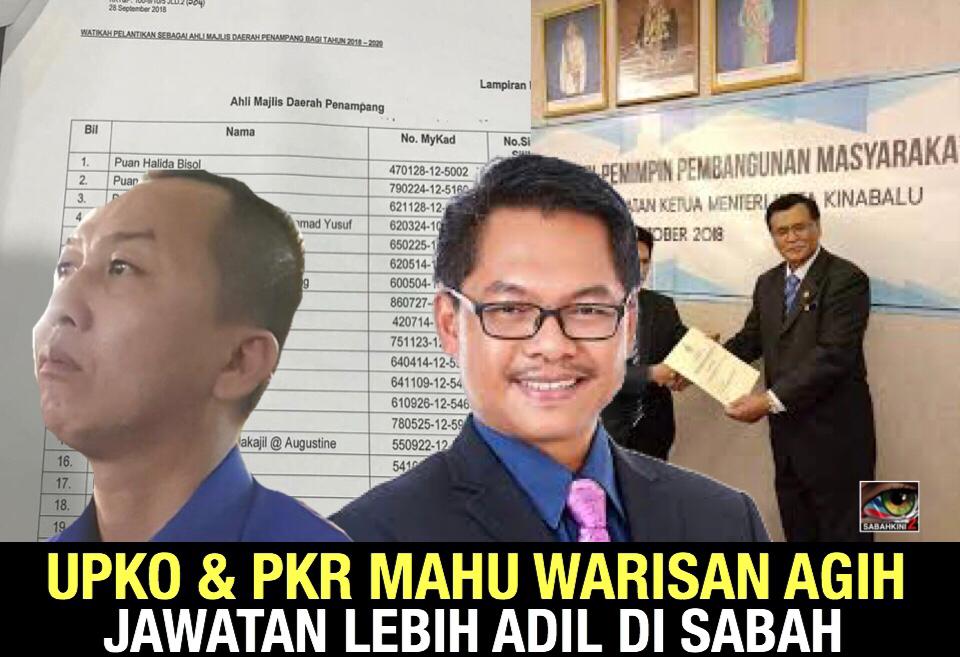 UPKO dan PKR Sabah protes Warisan pengagihan jawatan tidak adil