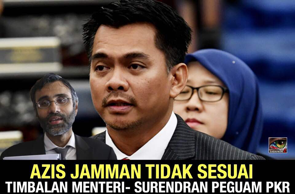 Azis Jamman timbalan menteri mengarut, kata Surendran Peguam PKR