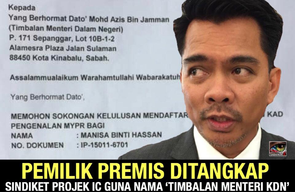 Sindiket Dokumen 'Projek IC' guna nama Timbalan Menteri KDN terbongkar!