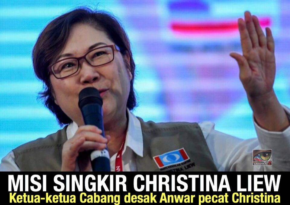 PKR Sabah Bergolak :Christina Liew bakal disingkir Pengerusi PKR Negeri 