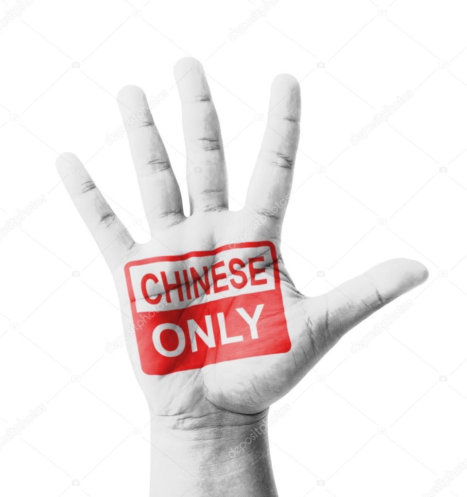 Di Pulau Pinang ‘Bukan’ Cina  tidak layak sewa bilik
