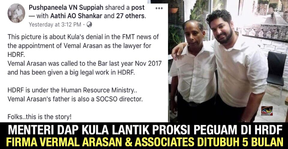 Bukti Menteri DAP Kula lantik Peguam Proksi di HRDF didedahkan!