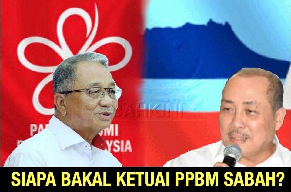 Siapa ketuai PPBM Sabah? Apakah PPBM akan langgar syarat kemasukan bekas UMNO?
