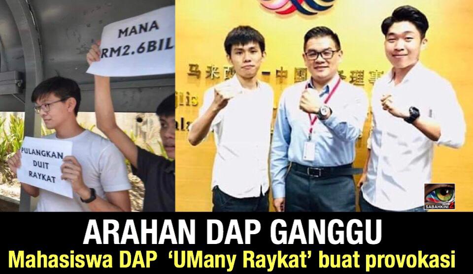 (VIDEO) DAP arah mahasiswa cina ‘Umany Raykat’ provokosi program santai Najib