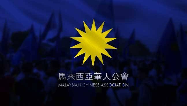 PRK Sandakan: MCA sedia letak calon