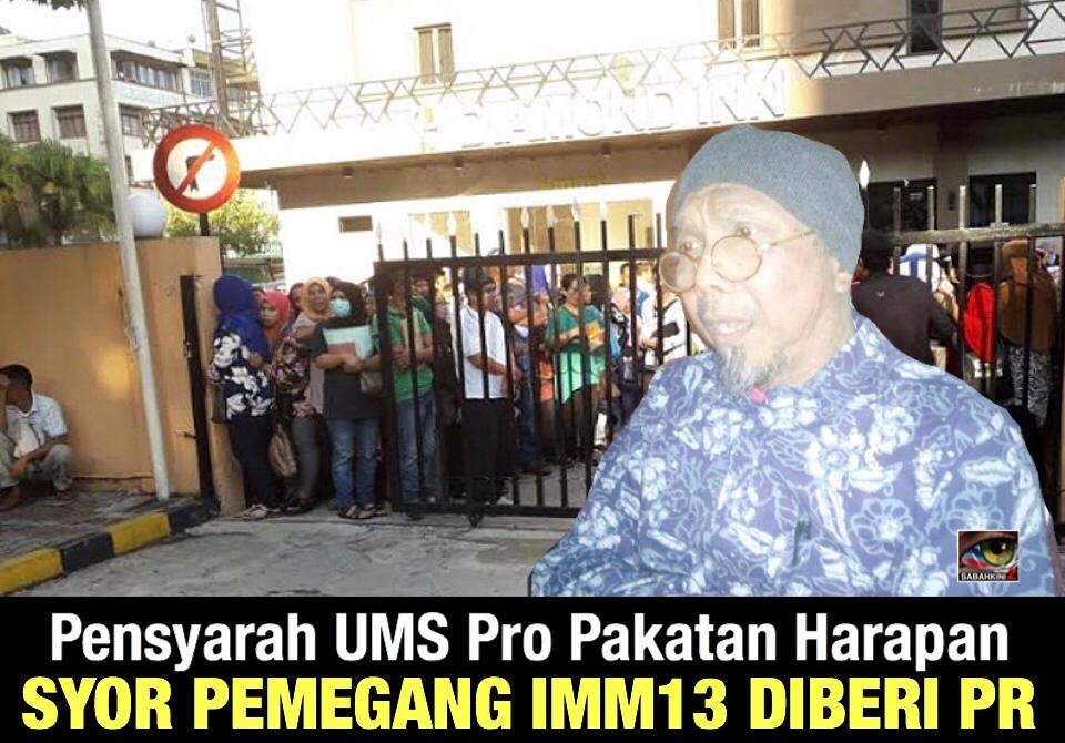 Pensyarah UMS Pro PH syor beri PR kepada pemegang IMM13