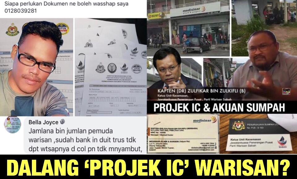Sindiket dokumen 'Projek IC' didalangi pemimpin Warisan didedahkan, mengapa tak dakwa mereka?