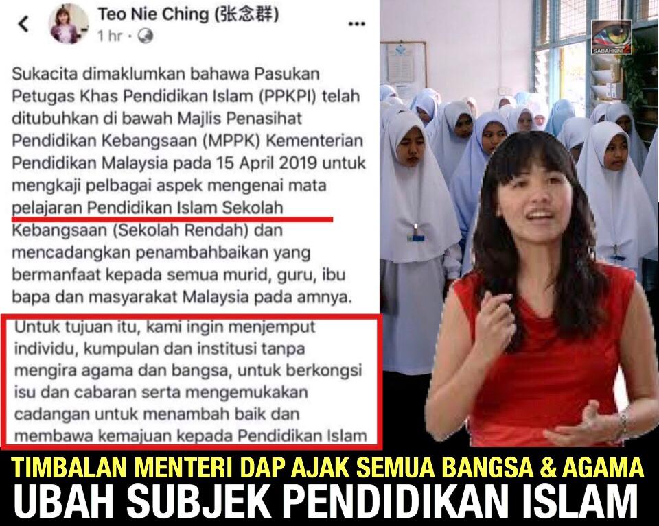 Kini Timbalan Menteri DAP ajak semua bangsa, penganut agama ubah subjek Pendidikan Islam