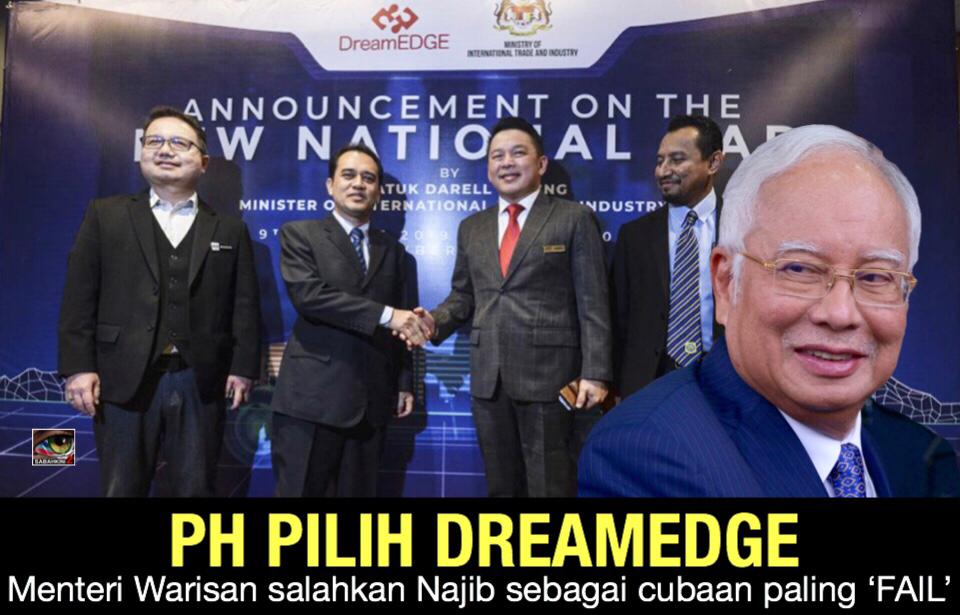 Pilih DreamEDGE salahkan Najib cubaan paling ‘FAIL’ menteri PH kata Najib