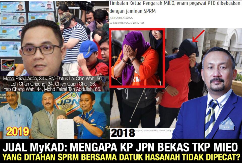 Jual MyKad: Mengapa KP JPN bekas TKP MEIO yang ditahan SPRM bersama Datuk Hasanah tidak dipecat?