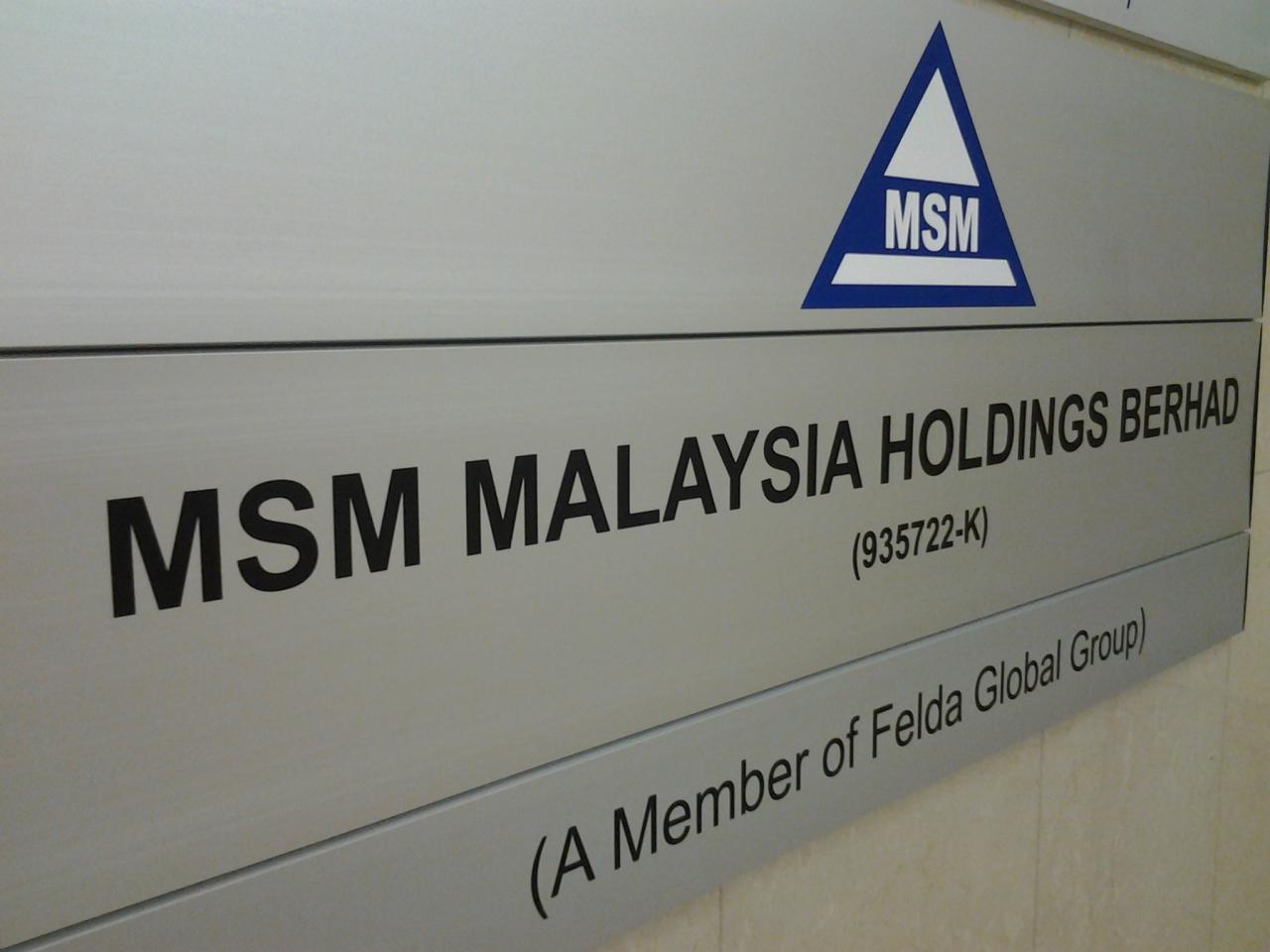 MSM anak syarikat FELDA jual Ladang Chuping kepada Fraser  Neave Holdings Bhd 