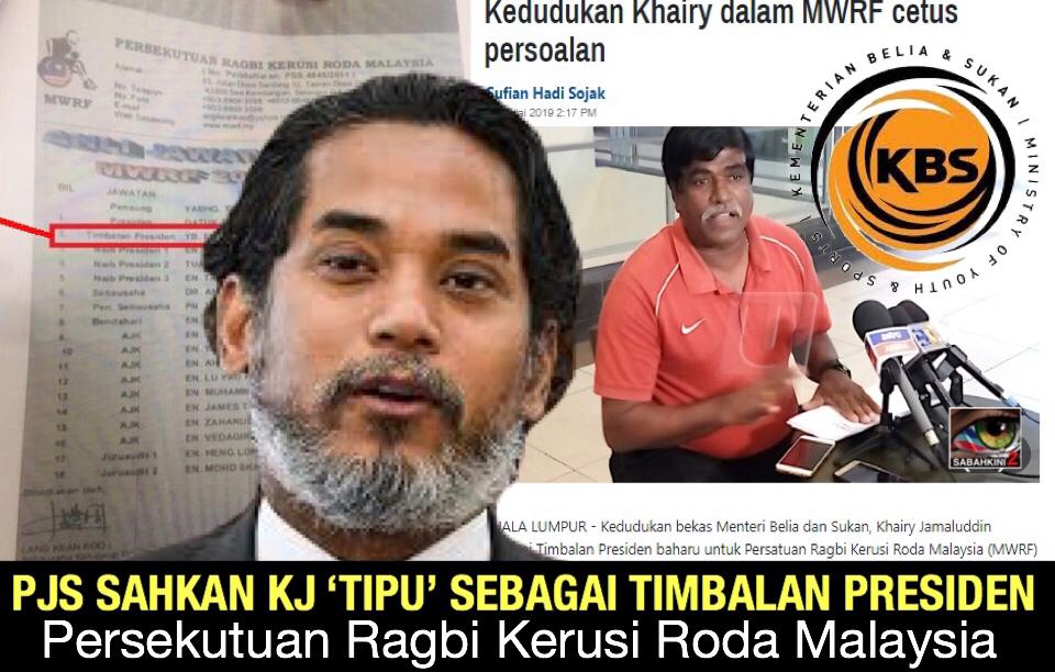 PJS sahkan KJ 'Tipu' sebagai Timbalan Presiden Persekutuan Ragbi Kerusi Roda Malaysia