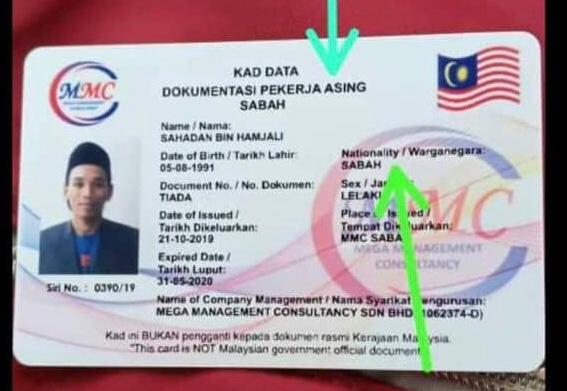 KDN buat laporan polis syarikat penipu MMC Sdn Bhd