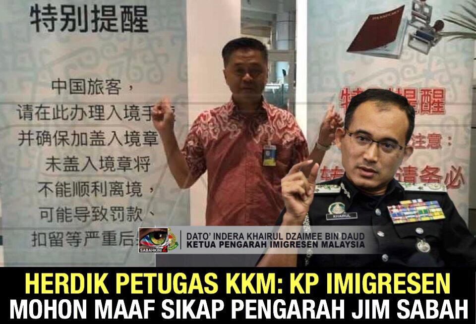 Herdik Petugas KKM, Ketua Pengarah Imigresen mohon maaf sikap Pengarah JIM Sabah