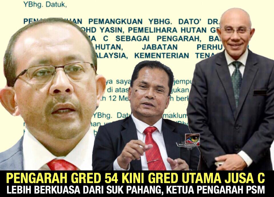 Lebih berkuasa dari SUK Pahang, KPPSM:  Hizamri Pengarah Gred 54 dilantik JUSA C 'sampahkan' PTD kanan