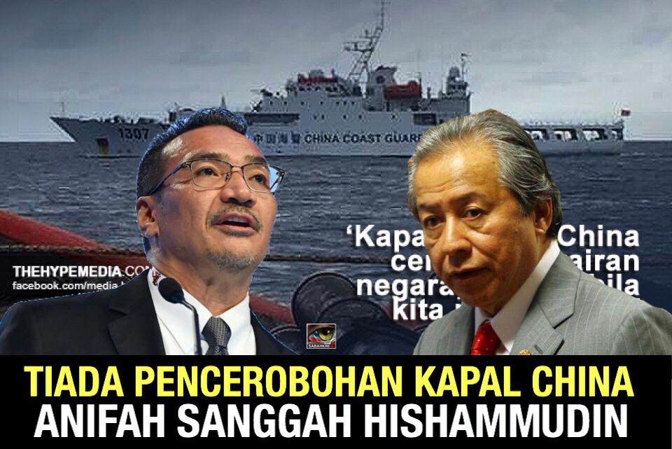 Tiada lagi kapal China ceroboh perairan negara Anifah sanggah Hishammudin