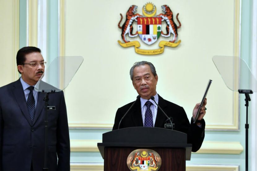 Ucapan pengumuman senarai Kabinet oleh PM Tan Sri Muhyiddin Yassin