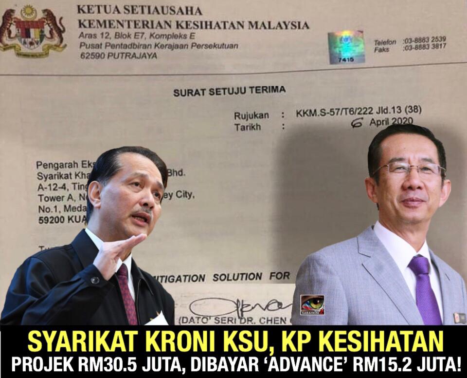 Terbukti Syarikat Khazanah Jaya kroni KSU, KP Kesihatan diberi  projek makmal RM30.5 juta, dibayar 'advance' RM15.2 juta!