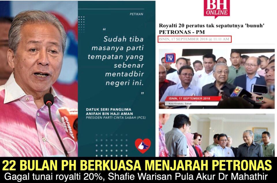 Shafie Warisan akur Dr Mahathir: 22 bulan PH berkuasa, menjarah wang Petronas, gagal tunai royalti 20%