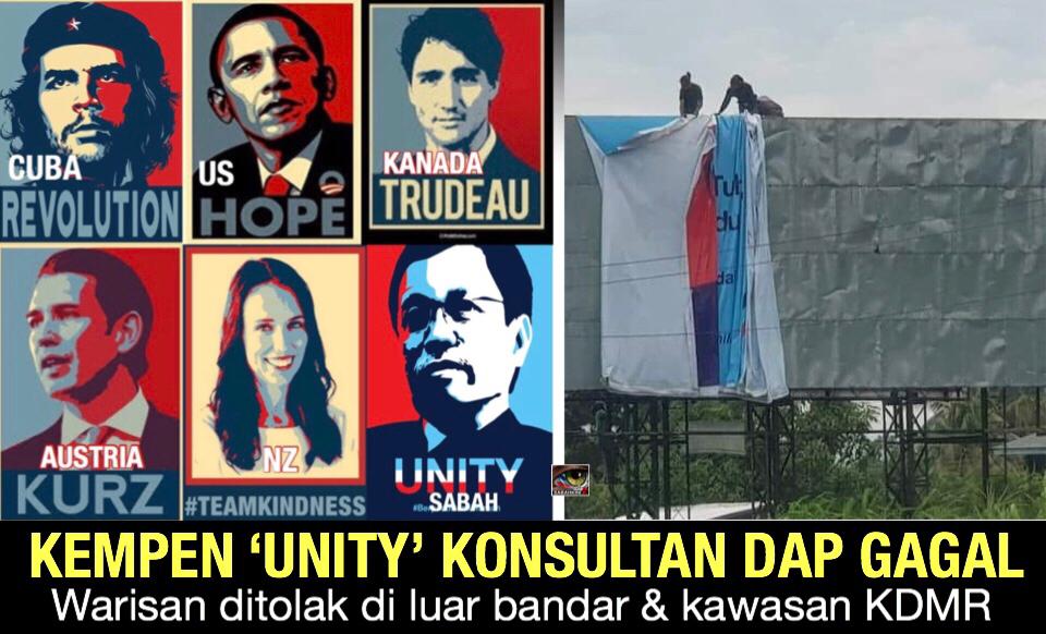 Kempen 'Unity' Warisan seliaan konsultan DAP gagal tapi untung Shafie bayar jutaan ringgit
