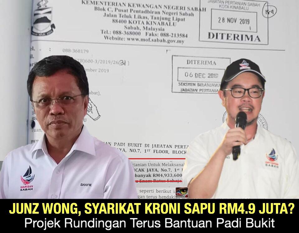 Giliran Junz Wong, syarikat kroni sapu RM4.9 juta projek Rundingan Terus bantuan padi bukit?