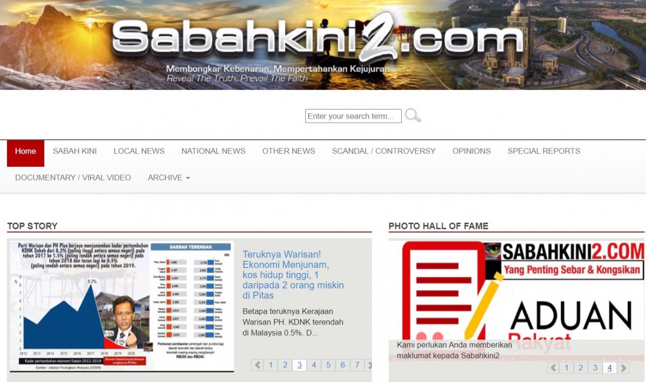 Jawapan untuk SKMM: Blog TheSabahkini2.wordpress bukan milik Sabahkini2.com