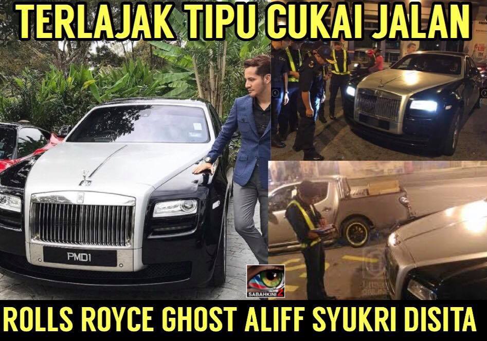 Terlajak tipu cukai jalan Rolls Royce Ghost milik Aliff Syukri disita JPJ