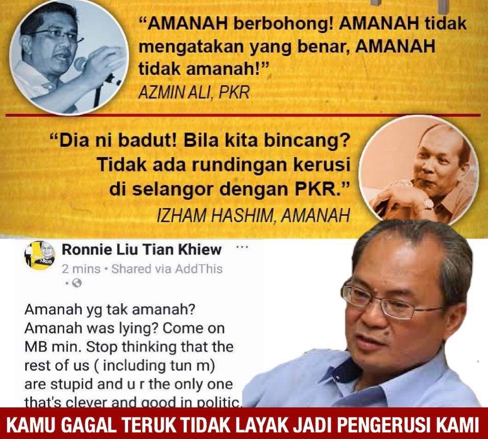 Perebutan Kerusi PH: PKR Vs PAN Warisan Vs DAP perlu diraikan untuk memeningkan Mahathir
