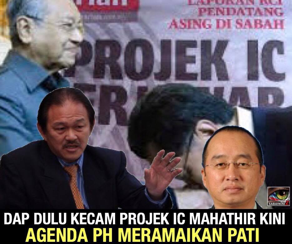 Projek IC mudahnya DAP memaafkan Mahathir - UPKO