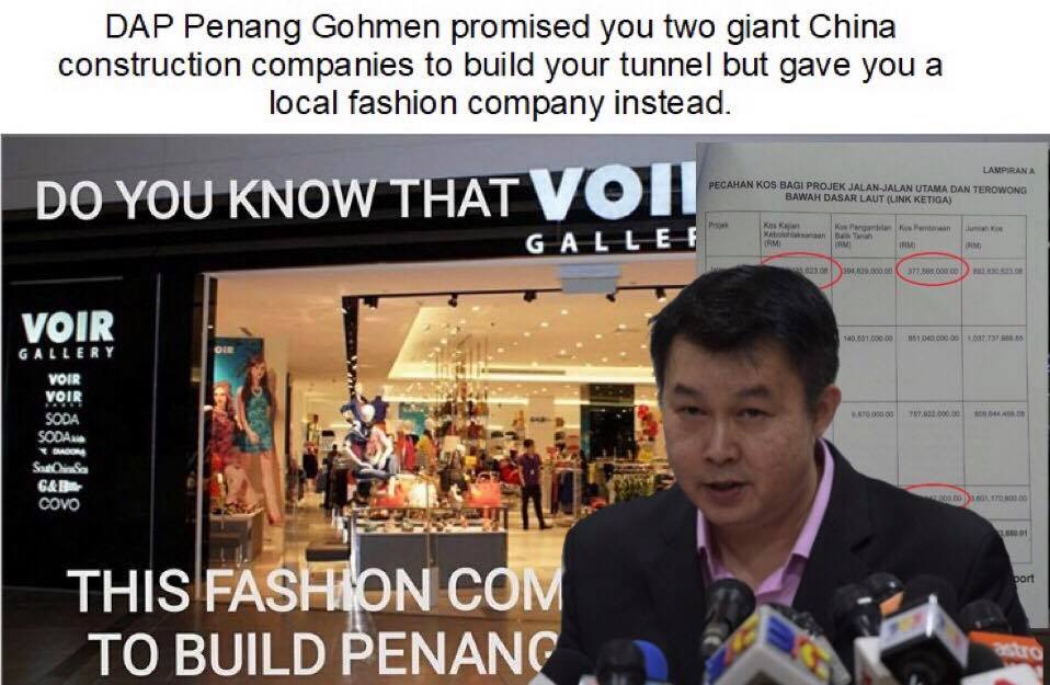 Another very suspicious issue about the Penang Tunnel scandal.