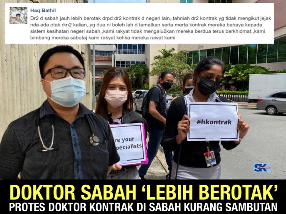 Doktor Sabah 'lebih berotak'! Protes doktor kontrak di Sabah kurang sambutan