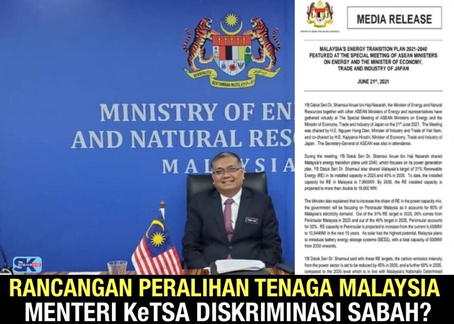 Rancangan Peralihan Tenaga Malaysia, Menteri KeTSA diskriminasi Sabah?