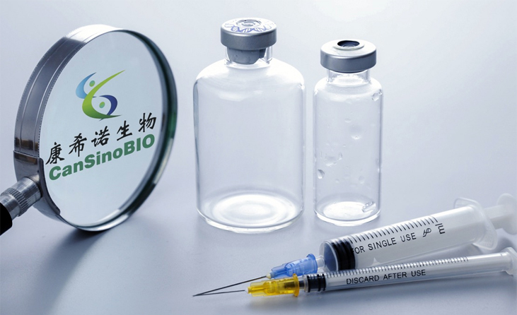 Sebanyak 53,000 dos vaksin CanSino kumpulan pertama diterima Sabah