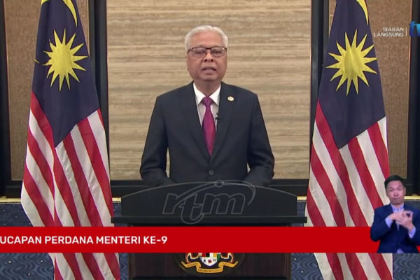 Selamatkan  Keluarga Malaysia kata PM-9 Ismail Sabri