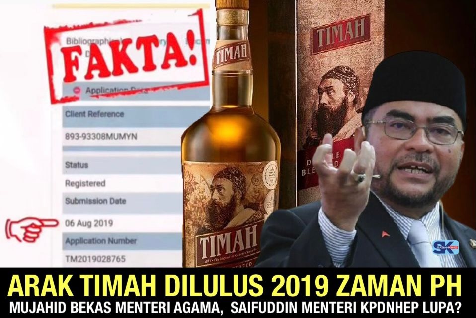 Arak TIMAH dilulus 2019 Zaman PH, Mujahid bekas Menteri Agama, Saifuddin Menteri KPDNHEP lupa?